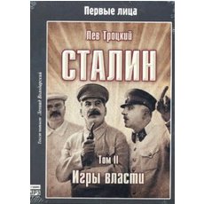 Техника Thunderobot